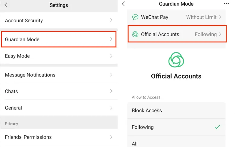 Ограничить официальные аккаунты WeChat